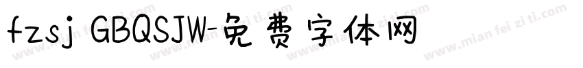 fzsj GBQSJW字体转换